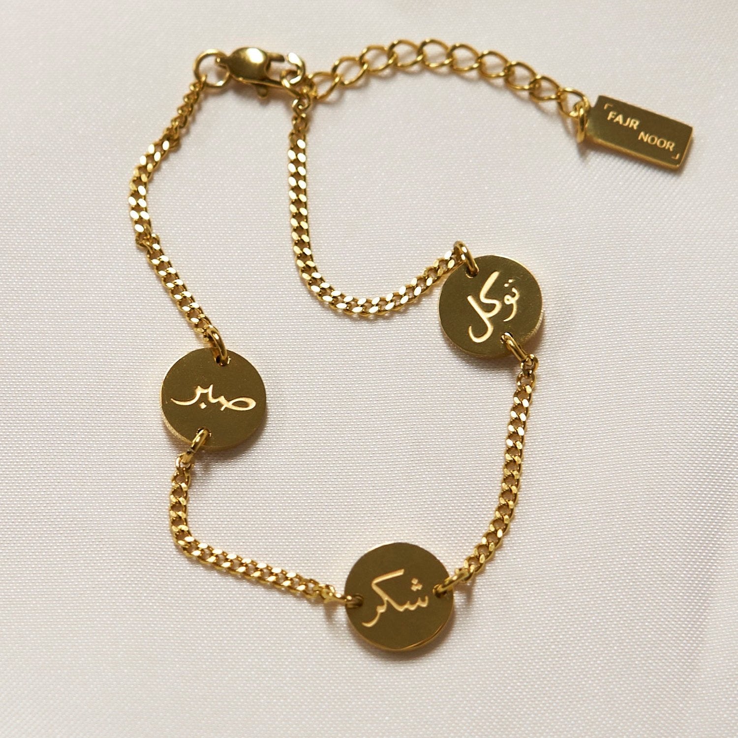 Happiness Bracelet - Sabr, Shukr & Tawakul Bracelets Fajr Noor