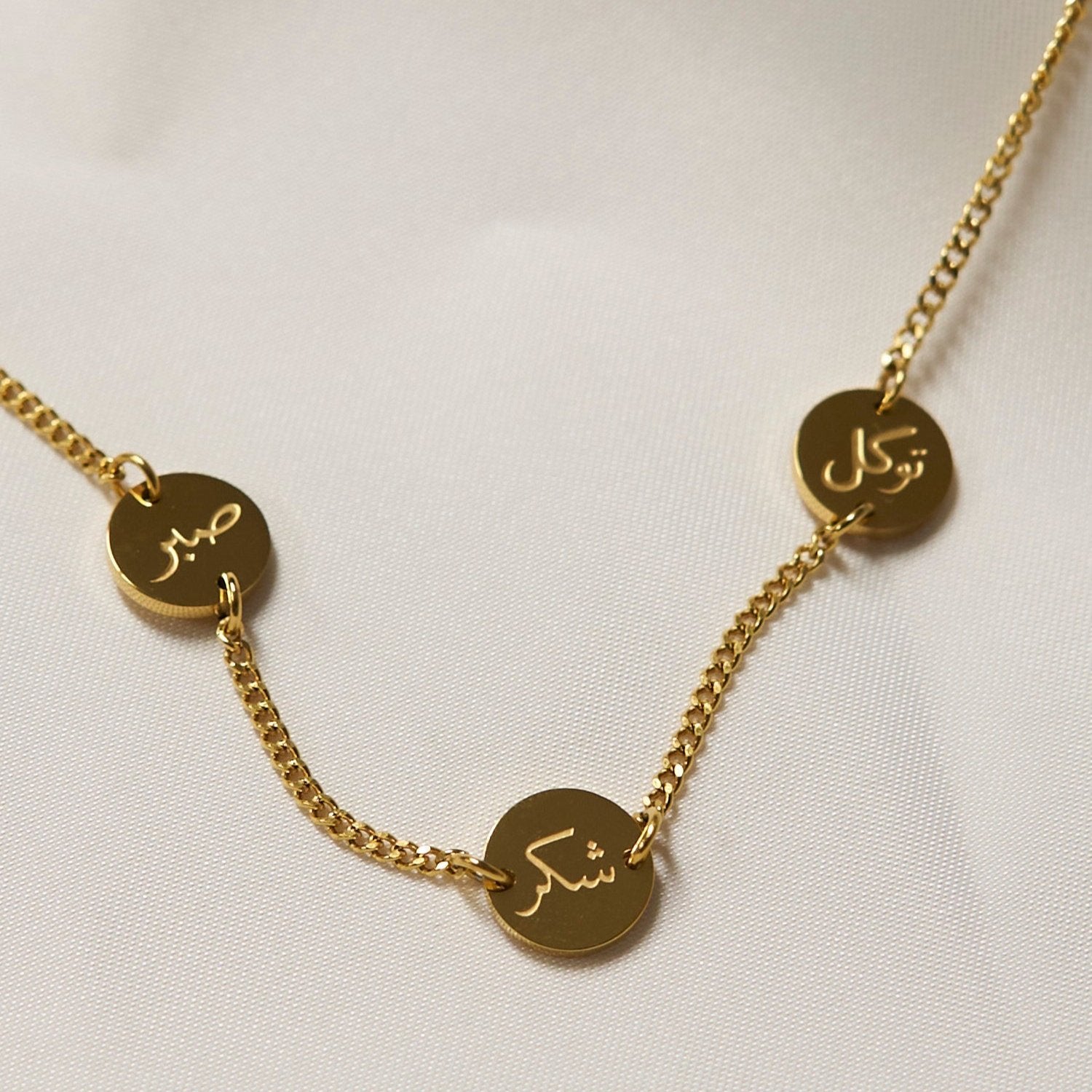 Happiness Bracelet - Sabr, Shukr & Tawakul Bracelets Fajr Noor