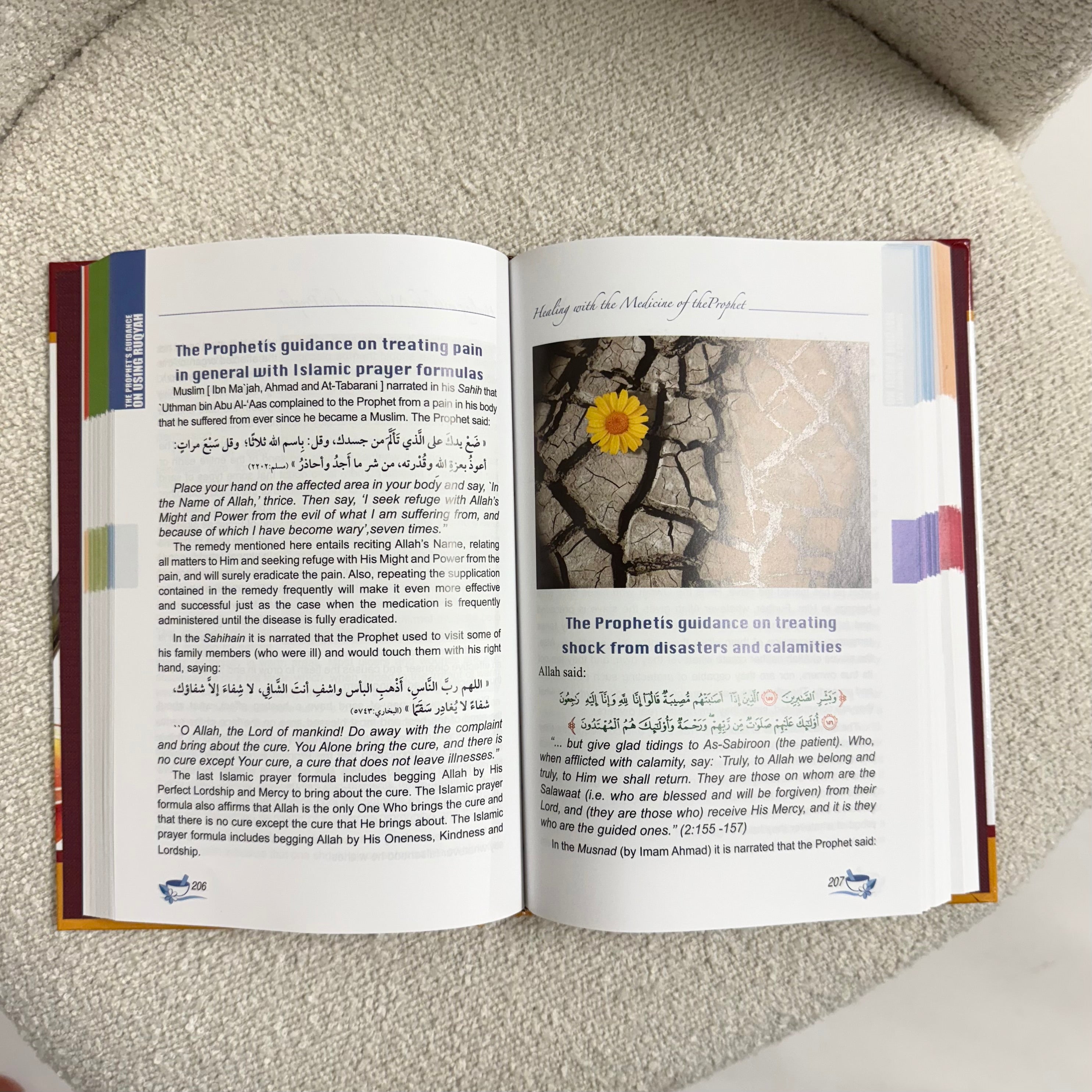Healing with the Medicine of the Prophet