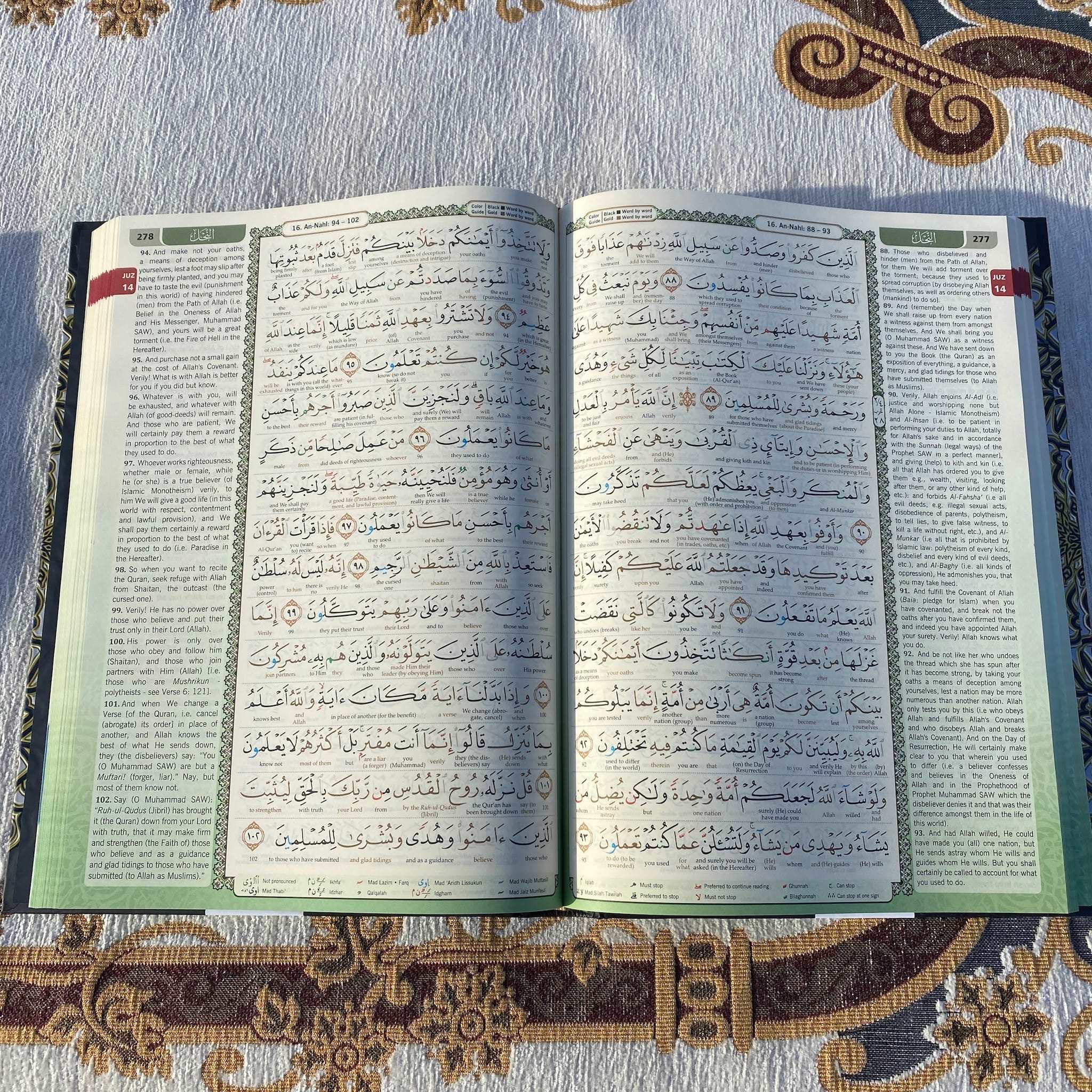 Al-Quran Al-Karim (Maqdis) Word by Word Translation A4 - Quran - Fajr Noor