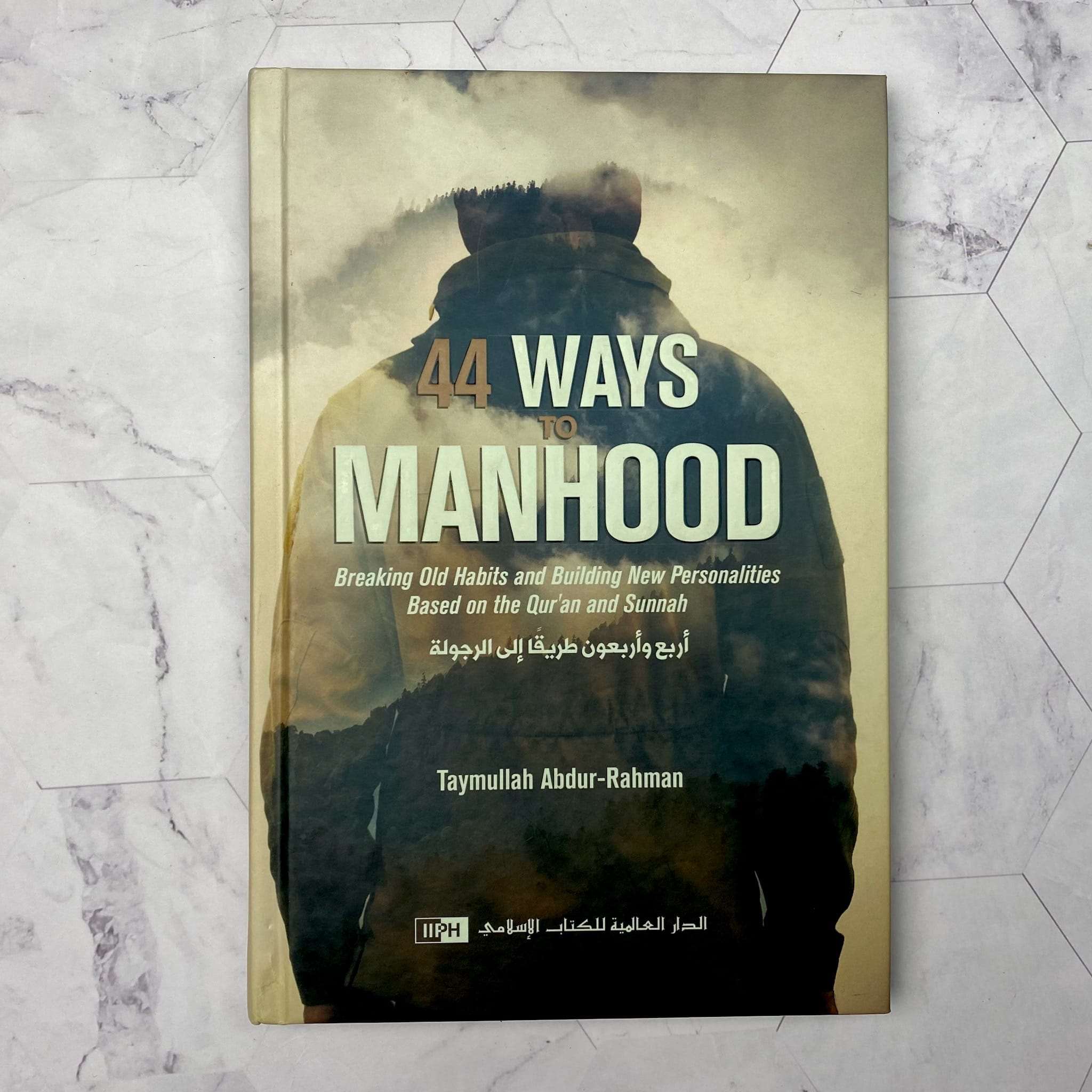 44 Ways to Manhood Islamic Book Fajr Noor