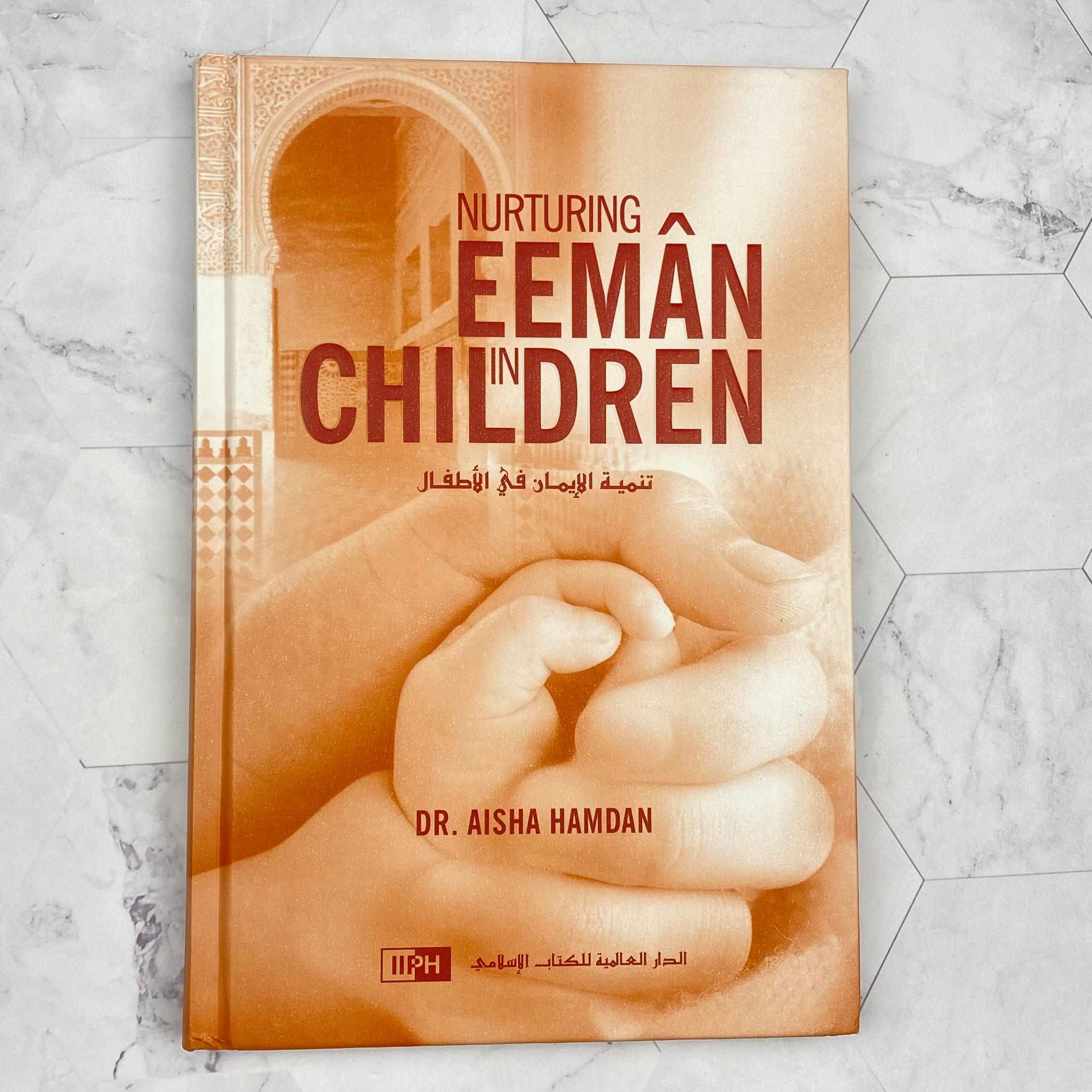 Nurturing Eeman in Children Islamic Book Fajr Noor