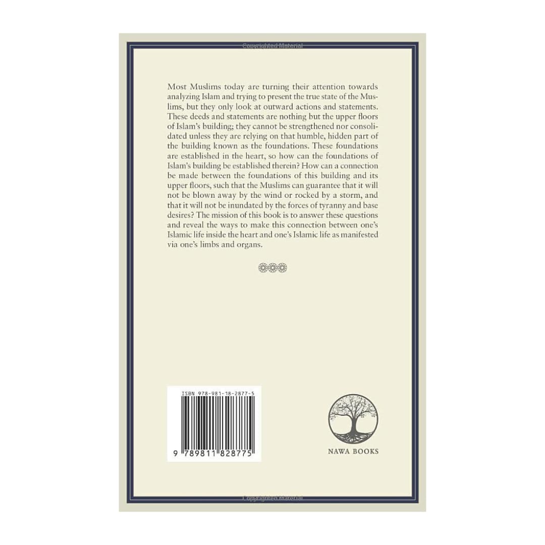 Inward Sin, The Greatest Danger in the Lives of Muslims