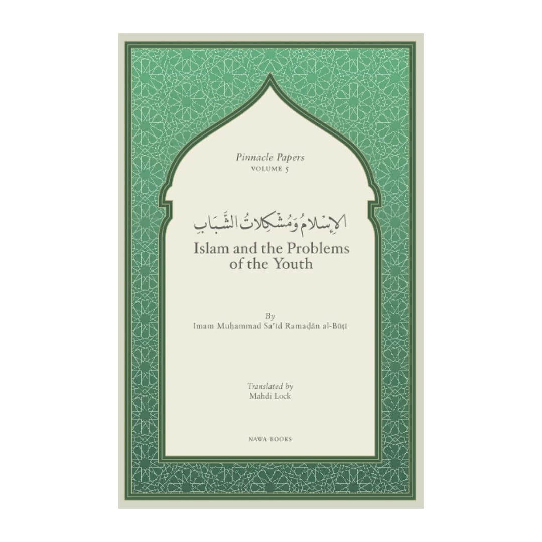 Islam and the Problems of the Youth