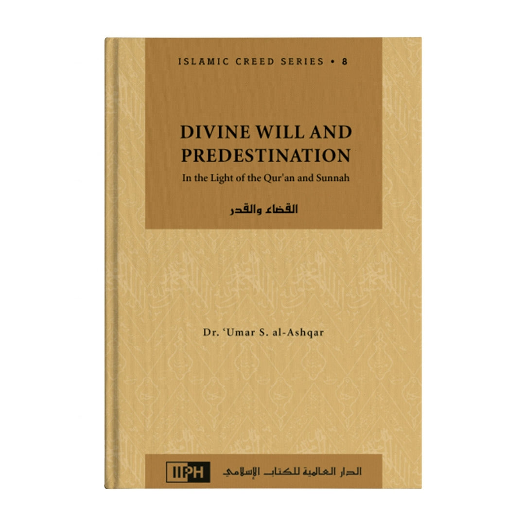 Islamic Creed Series
