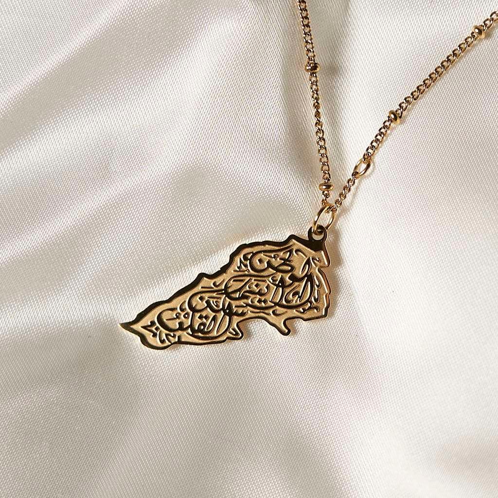 Lebanon Calligraphy Necklace Necklace Fajr Noor
