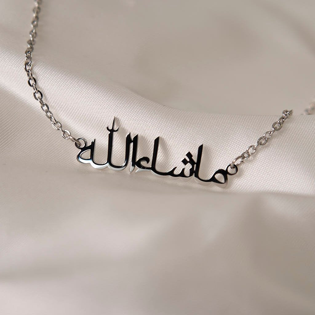 Arabic Mashallah Necklace Necklace Fajr Noor Silver