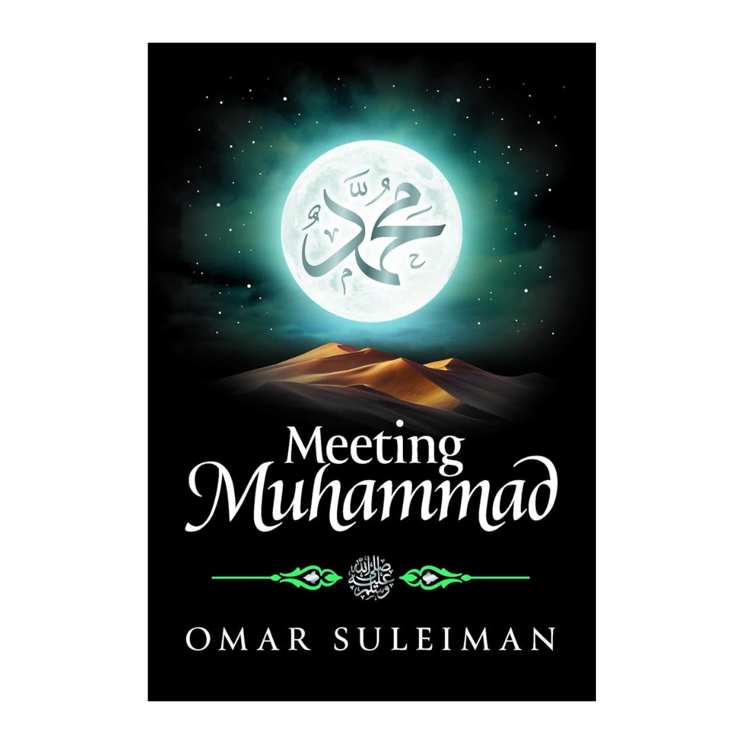 Meeting Muhammad Islamic Book Fajr Noor
