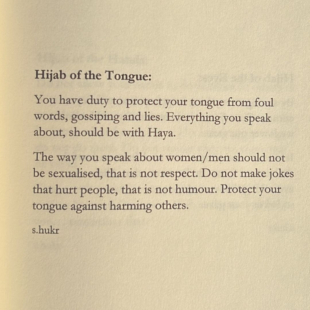 Noor upon Noor Islamic Book Fajr Noor