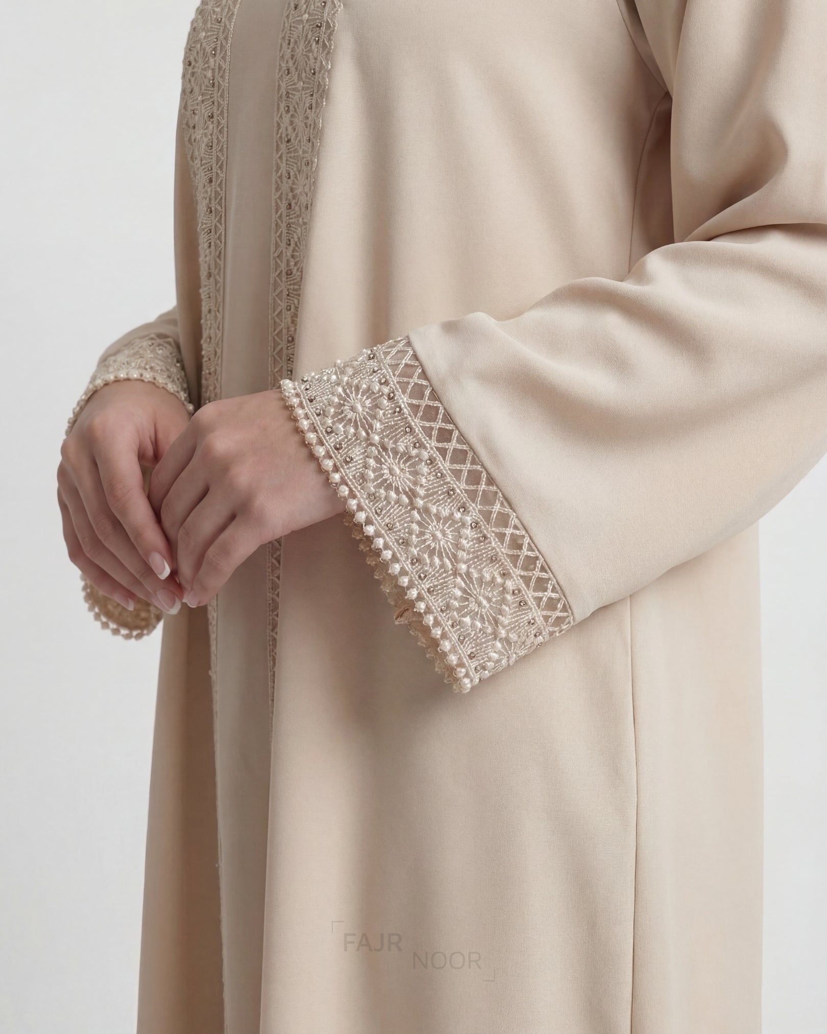 Nourah Everyday Abaya - Beige