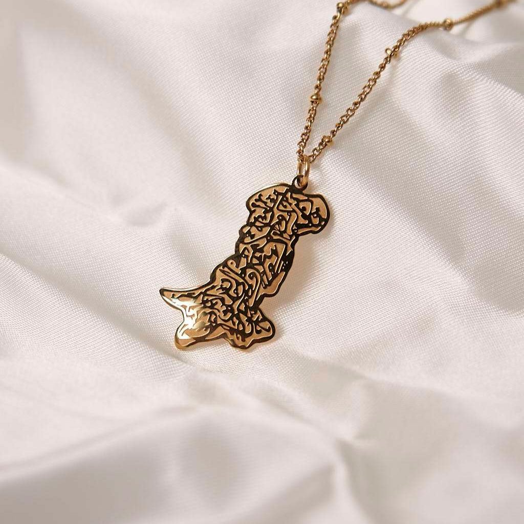 Pakistan Calligraphy Necklace Necklace Fajr Noor