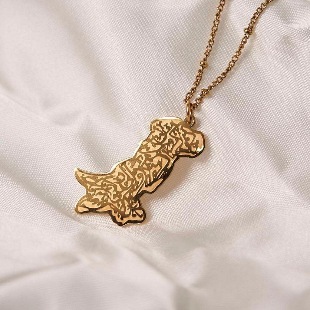 Pakistan Calligraphy Necklace Necklace Fajr Noor