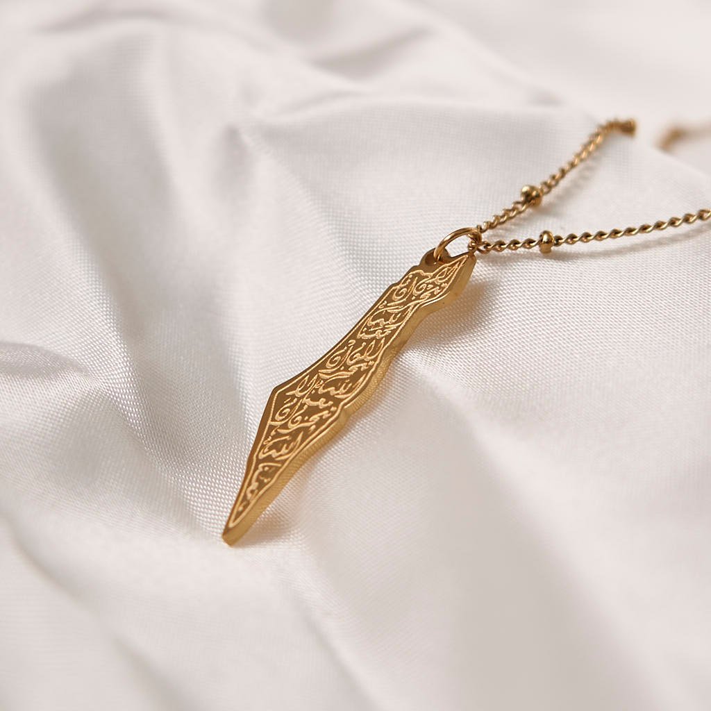 Palestine Calligraphy Necklace Necklace Fajr Noor