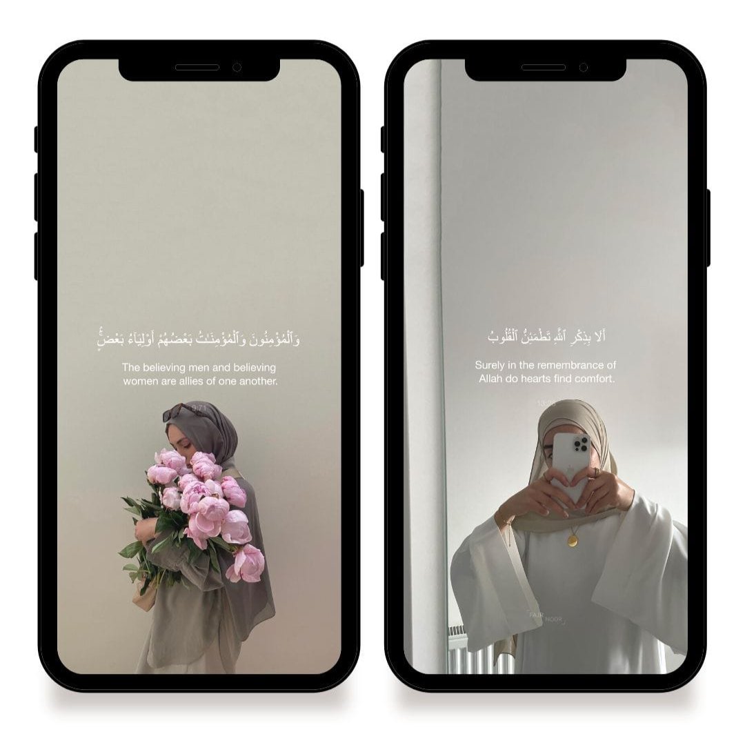 Quran Wallpaper Pack Phone Wallpaper Fajr Noor