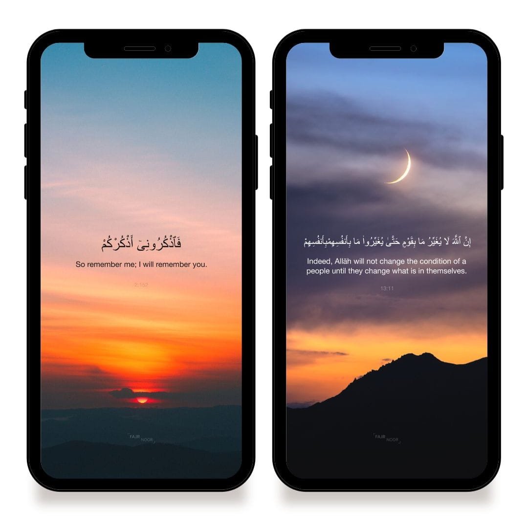 Quran Wallpaper Pack Phone Wallpaper Fajr Noor