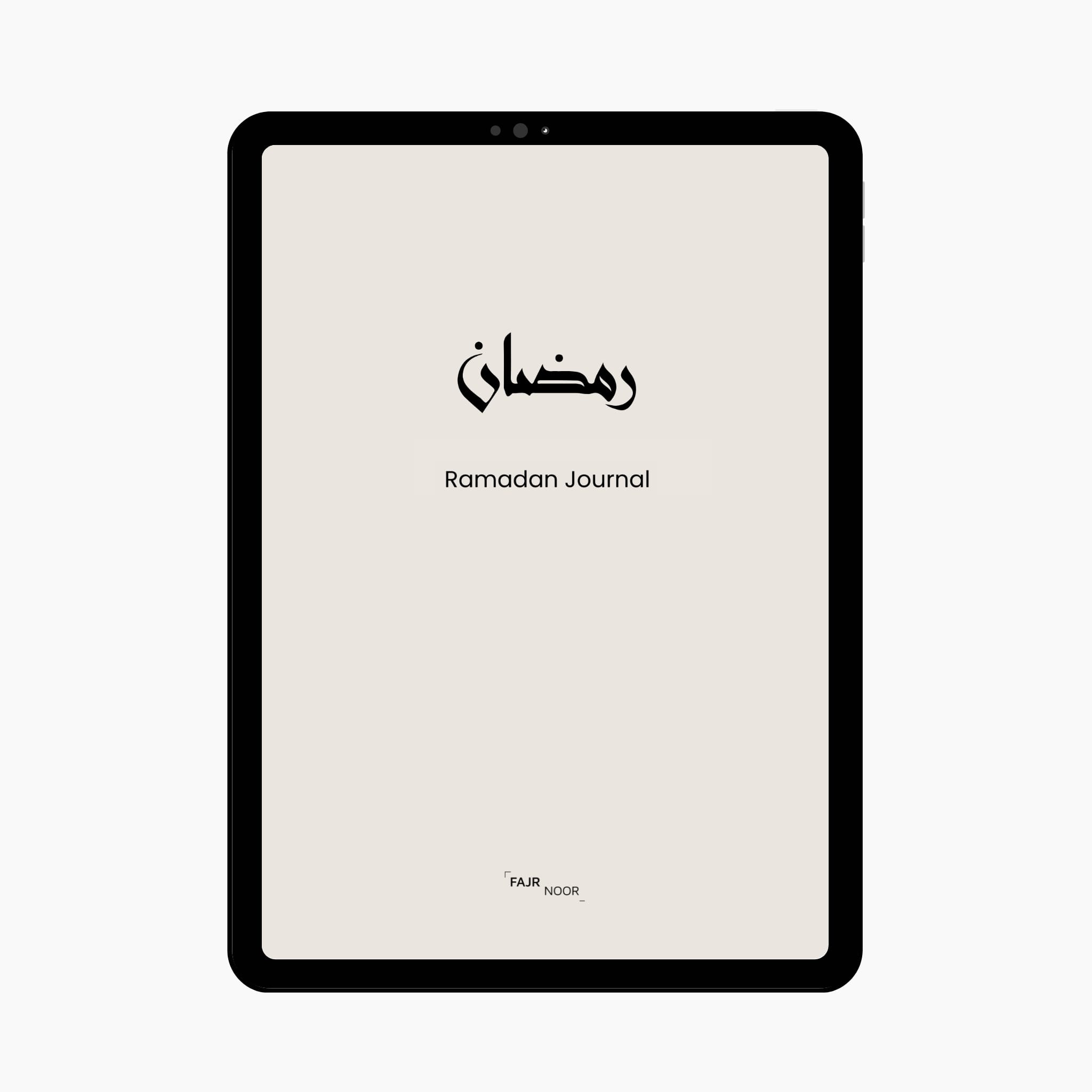 Ramadan Journal 2026