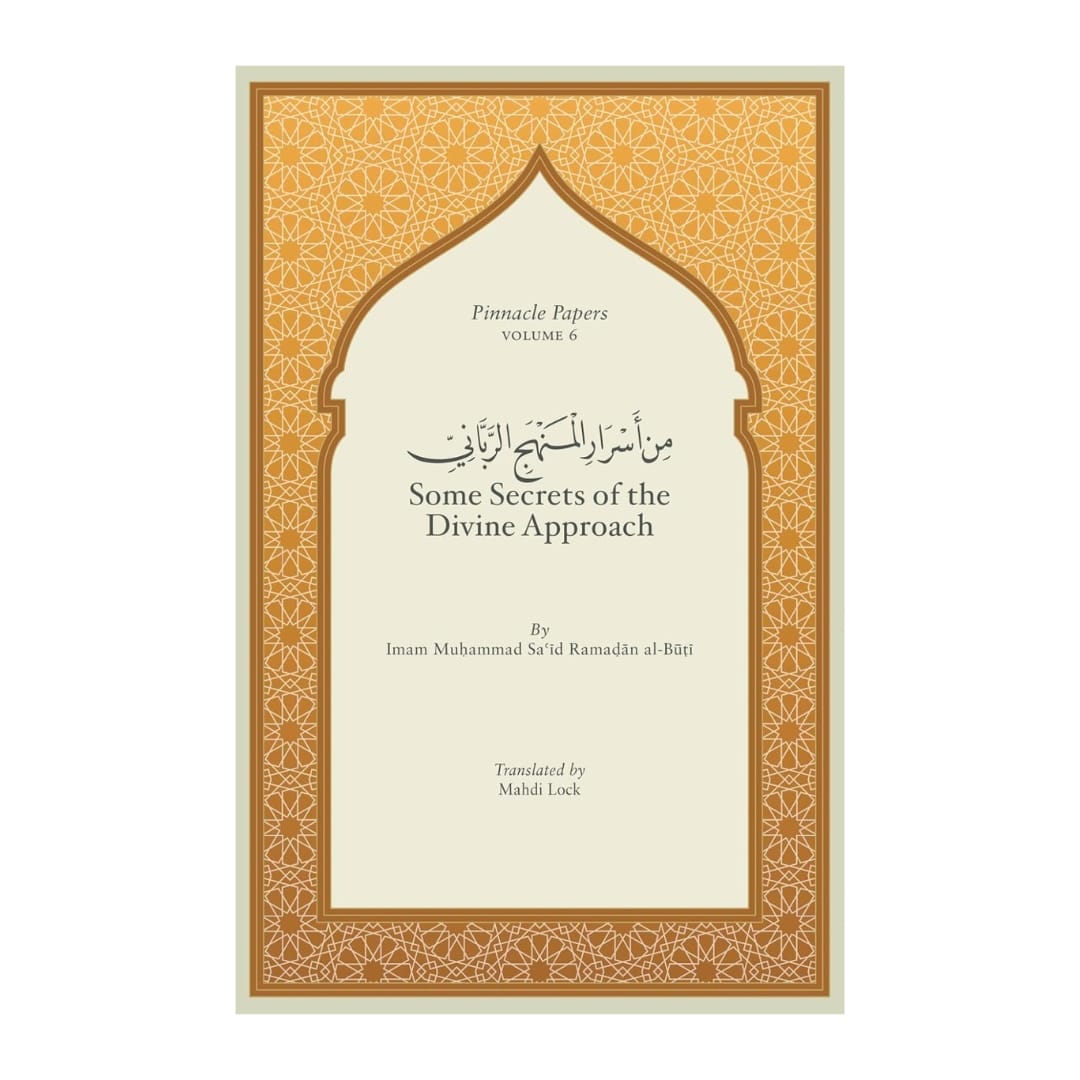 Book cover of 'Some Secrets of the Divine Approach' with ornate gold design on a white background
