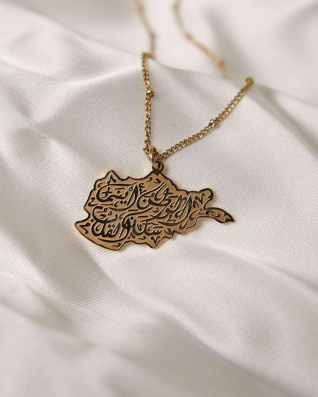 Afghanistan Calligraphy Necklace - Necklace - Fajr Noor