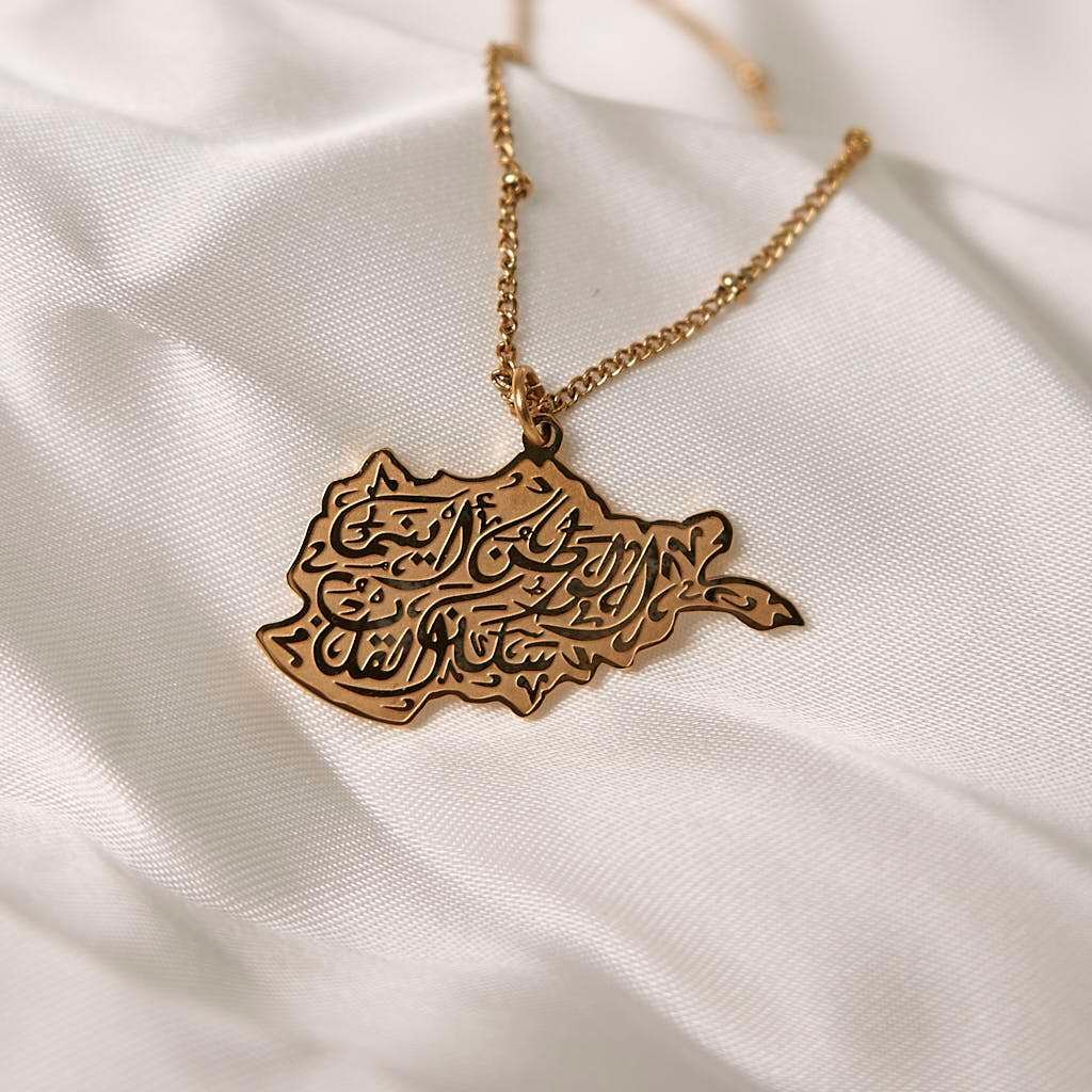 Afghanistan Calligraphy Necklace Necklace Fajr Noor