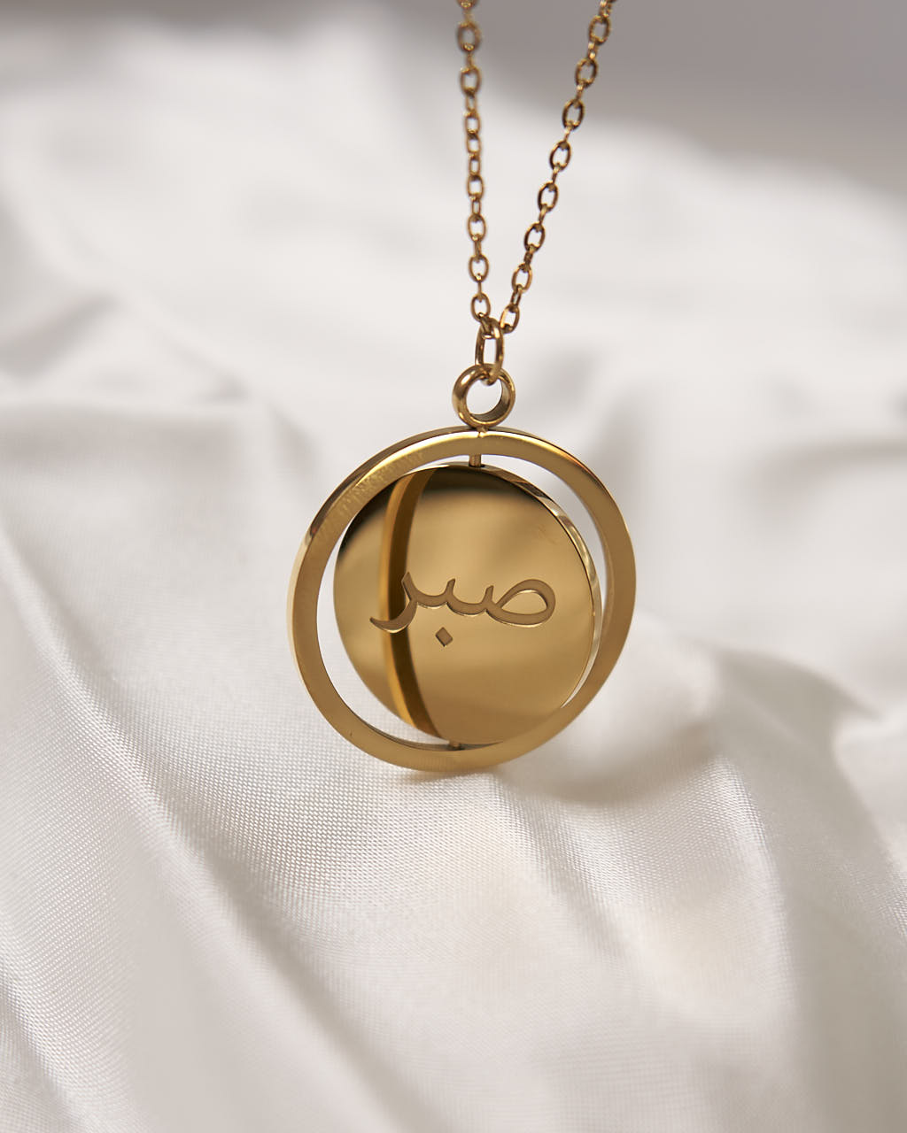 Patience & Gratitude Spinning Necklace - Necklace - Fajr Noor