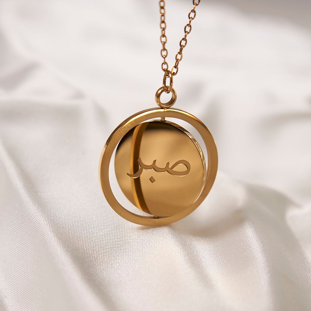 Patience & Gratitude Spinning Necklace Necklace Fajr Noor