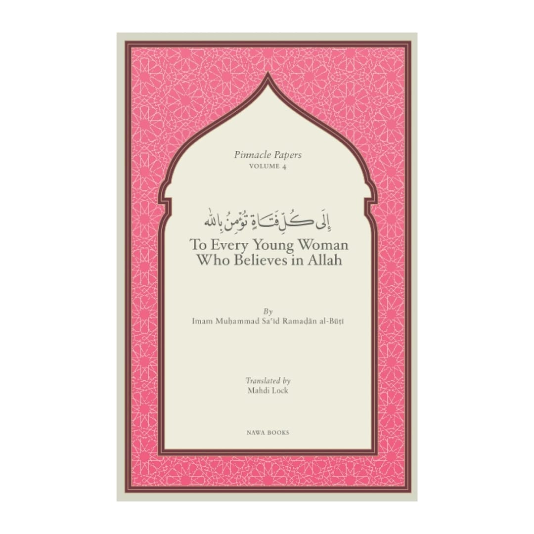 Book cover with pink border and white center displaying text