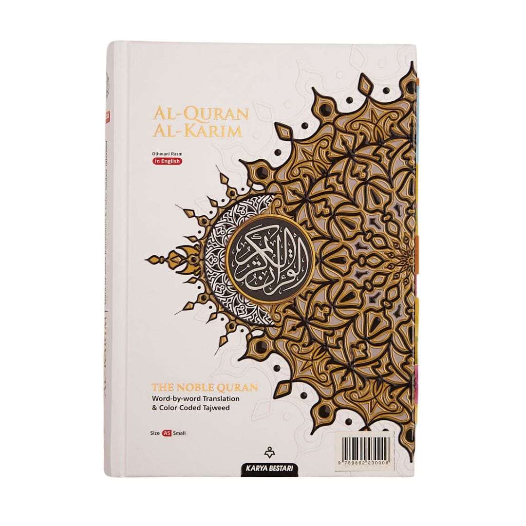 Al-Quran Al-Karim (Maqdis) with Subject Tags Translation A5 Quran Fajr Noor