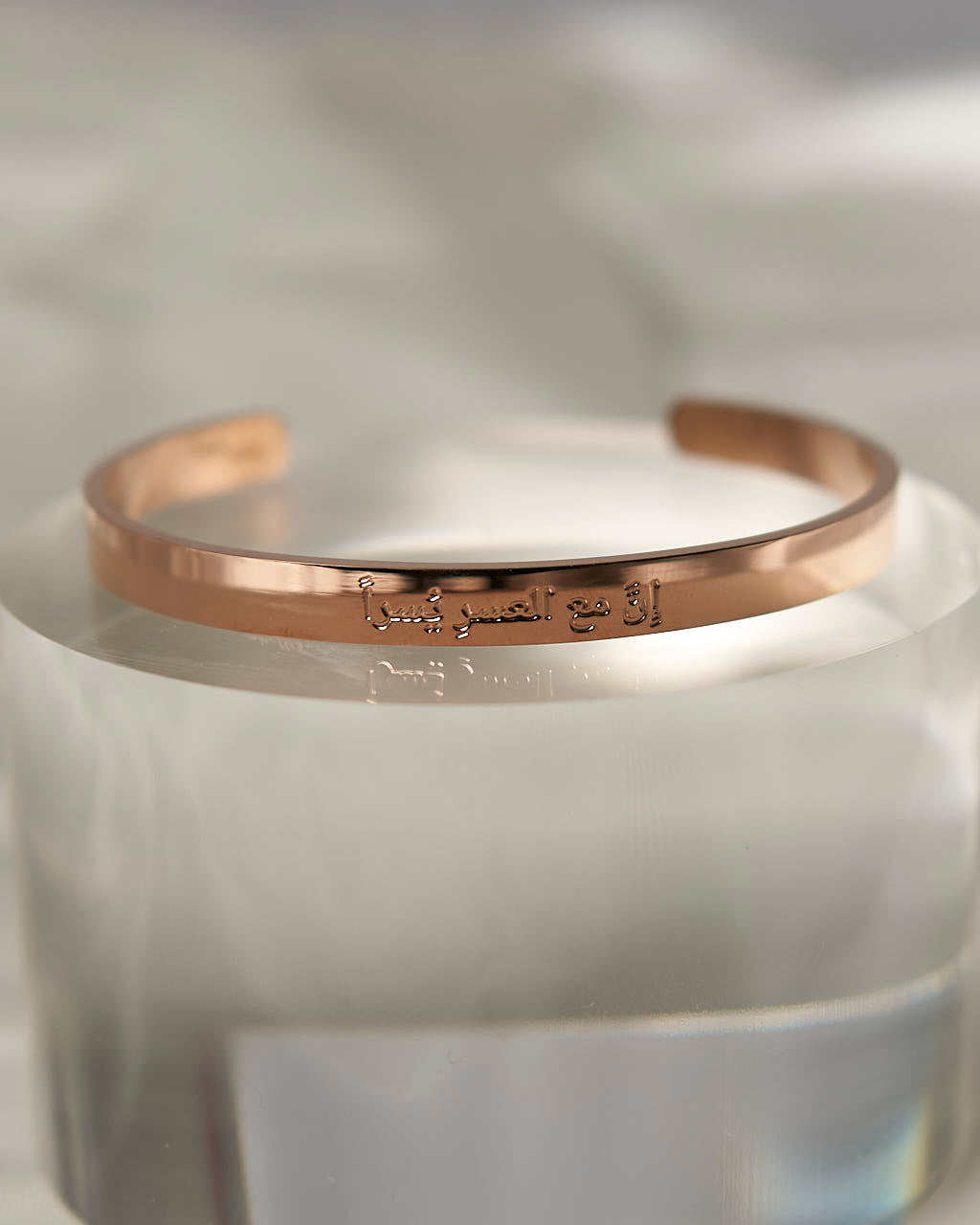 „Wahrlich, mit der Not kommt auch die Leichtigkeit“ Cuff