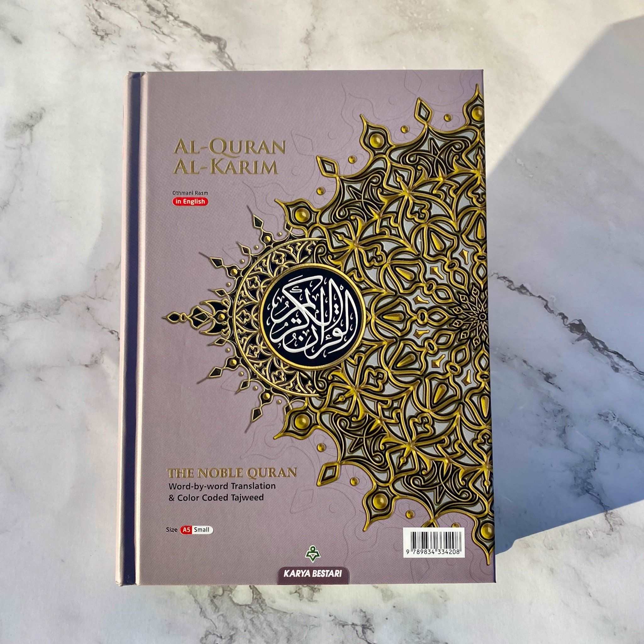 Al-Quran Al-Karim (Maqdis) Word by Word Translation A5 Quran Fajr Noor