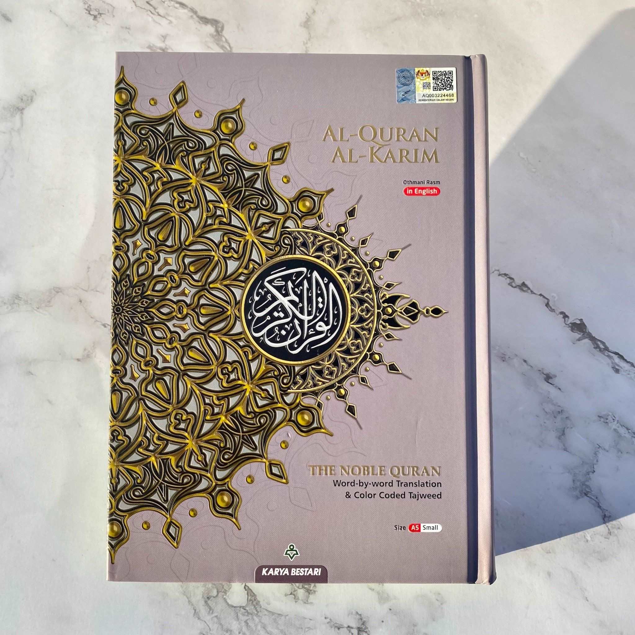 Al-Quran Al-Karim (Maqdis) Word by Word Translation A5 Quran Fajr Noor
