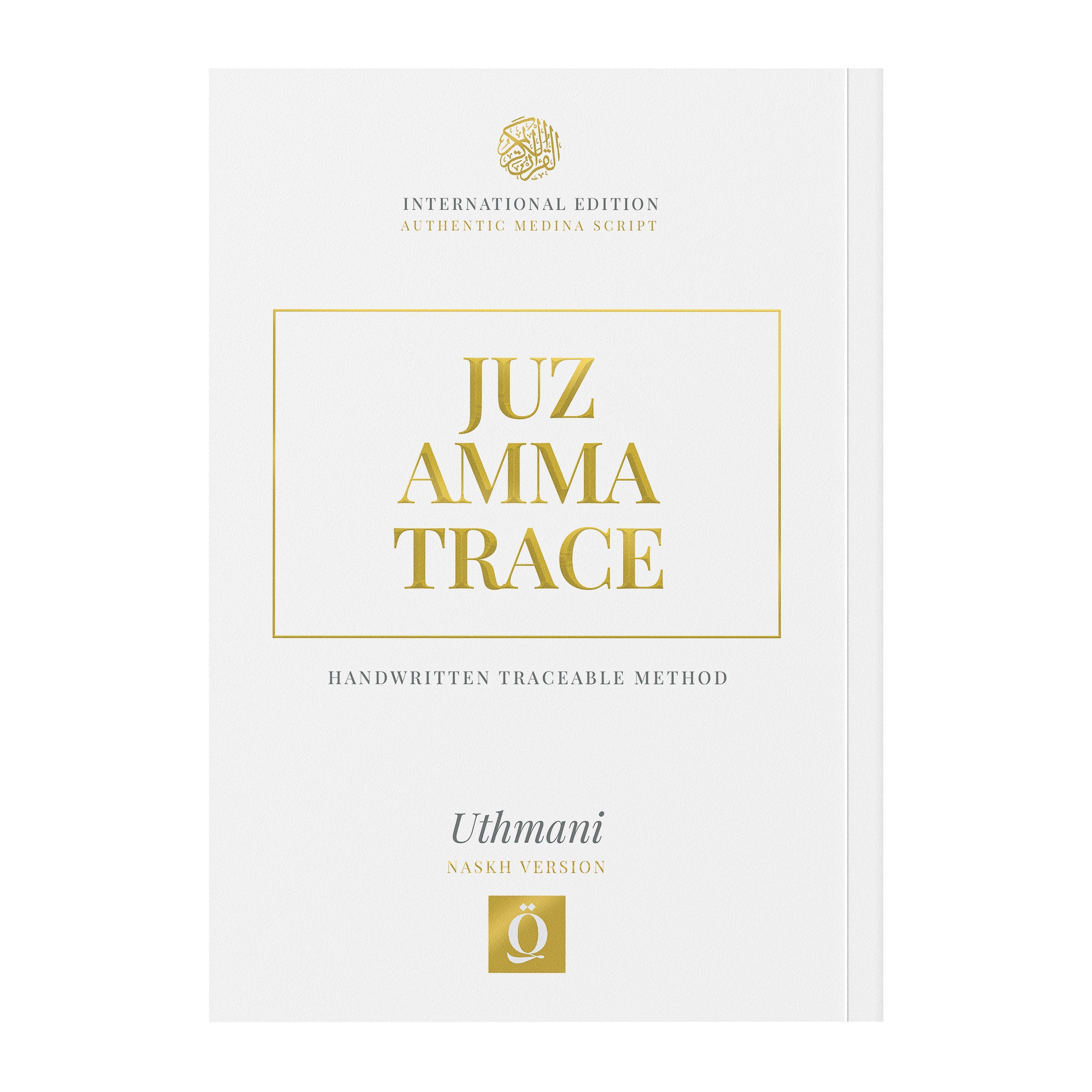 The Juz Tracing Series (Foundation Edition)