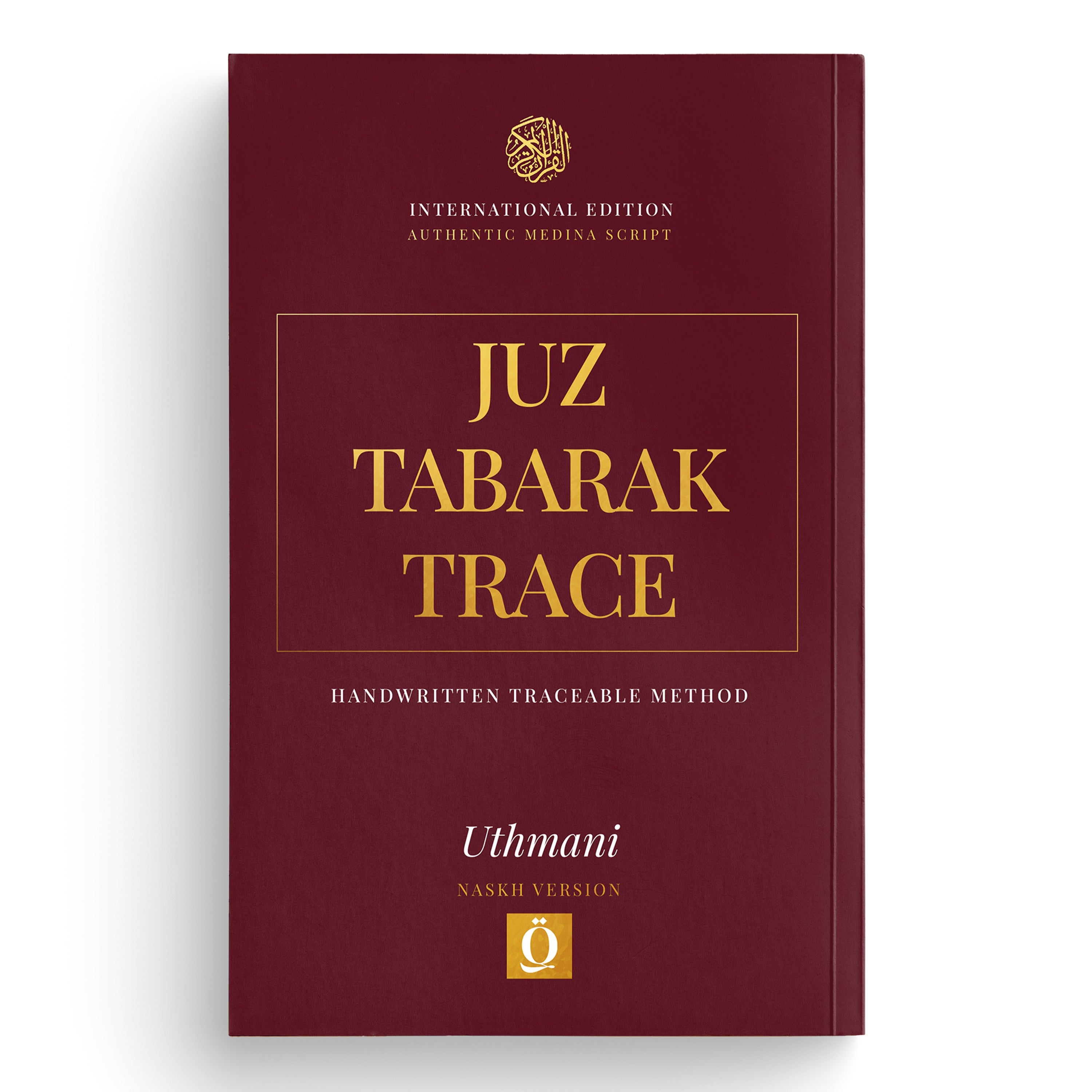 The Juz Tracing Series (Foundation Edition)