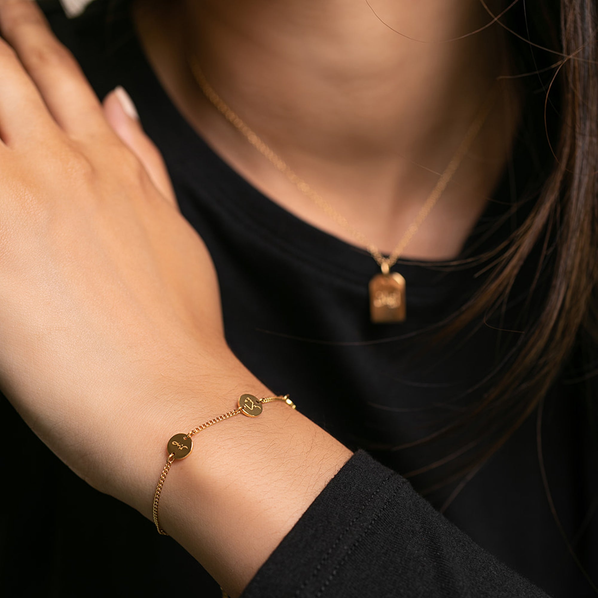 Happiness Bracelet - Sabr, Shukr & Tawakul Bracelets Fajr Noor