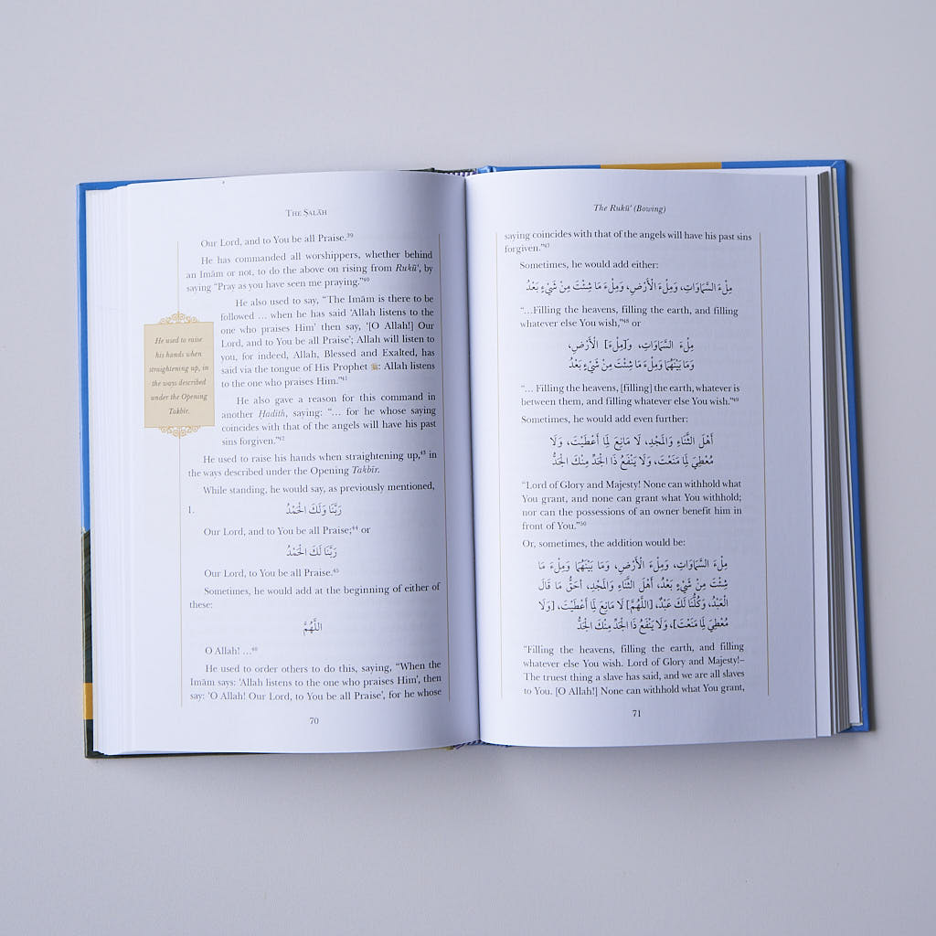 The Salah - The Prophet's Prayer Described Islamic Book Fajr Noor
