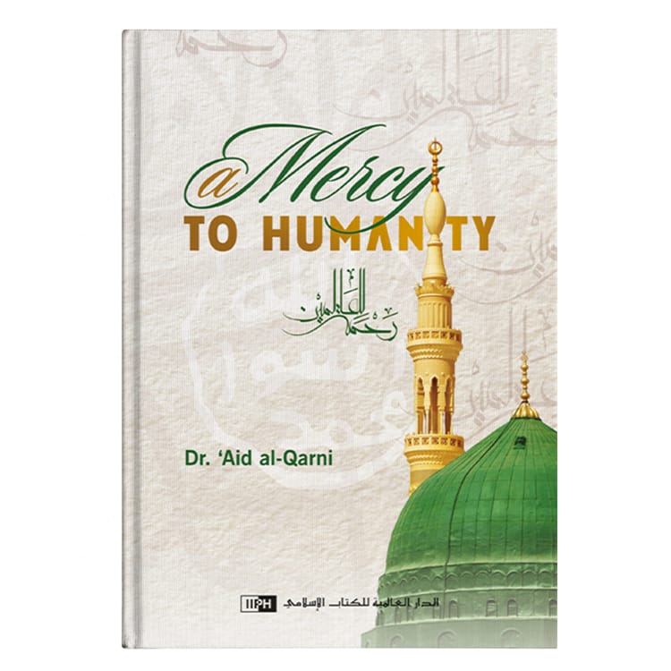 A Mercy to Humanity Islamic Book Fajr Noor