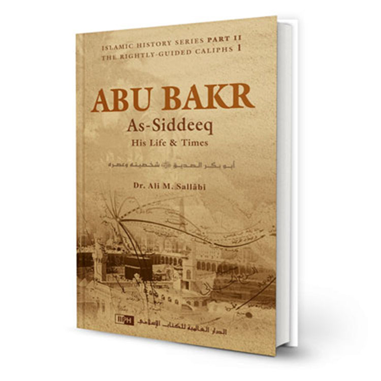 Abu Bakr As-Siddeeq Islamic Book Fajr Noor
