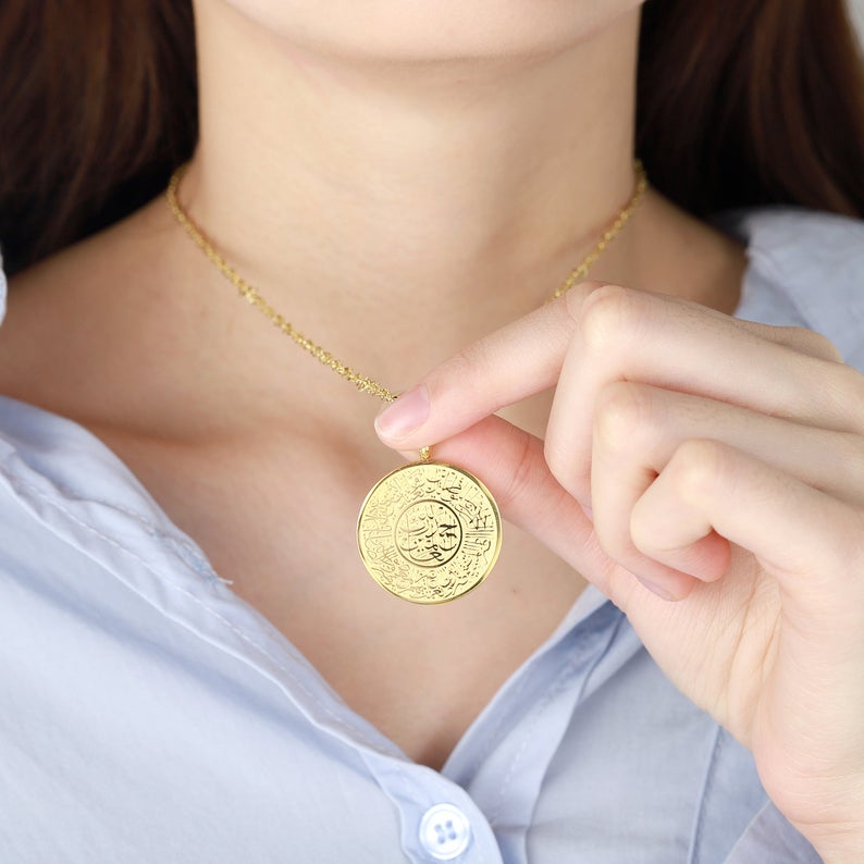 Al-Fatiha Necklace Necklace Fajr Noor