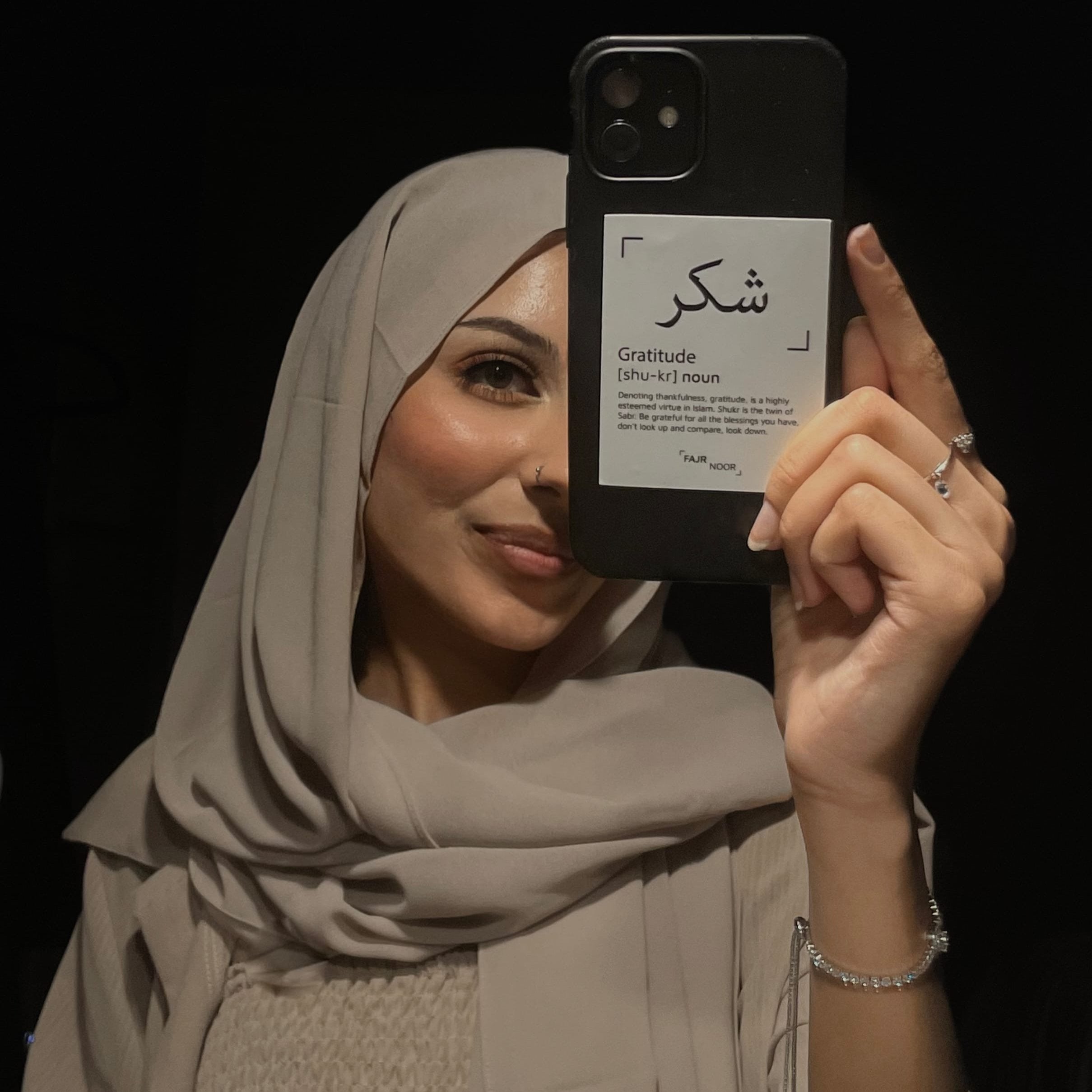Reminder Stickers Sticker Fajr Noor Shukr / Gratitude
