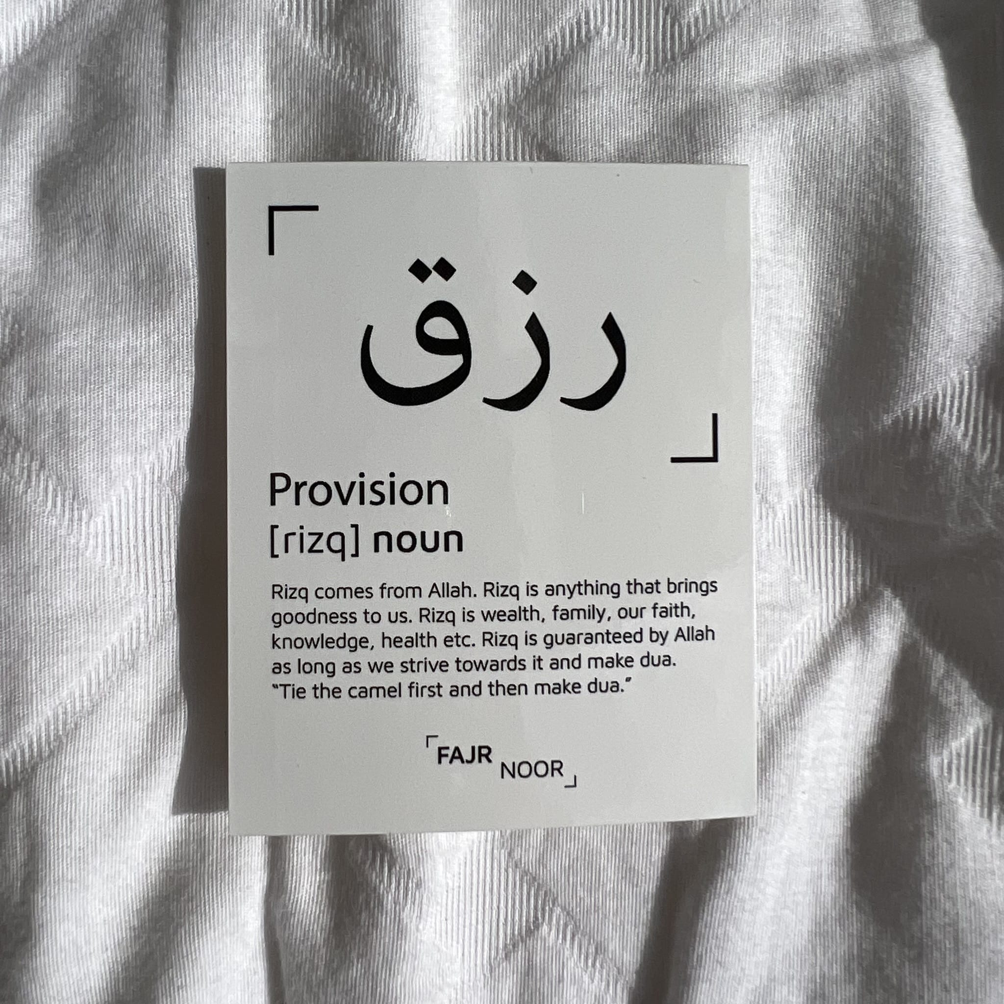 Reminder Stickers Sticker Fajr Noor Rizq / Sustenance