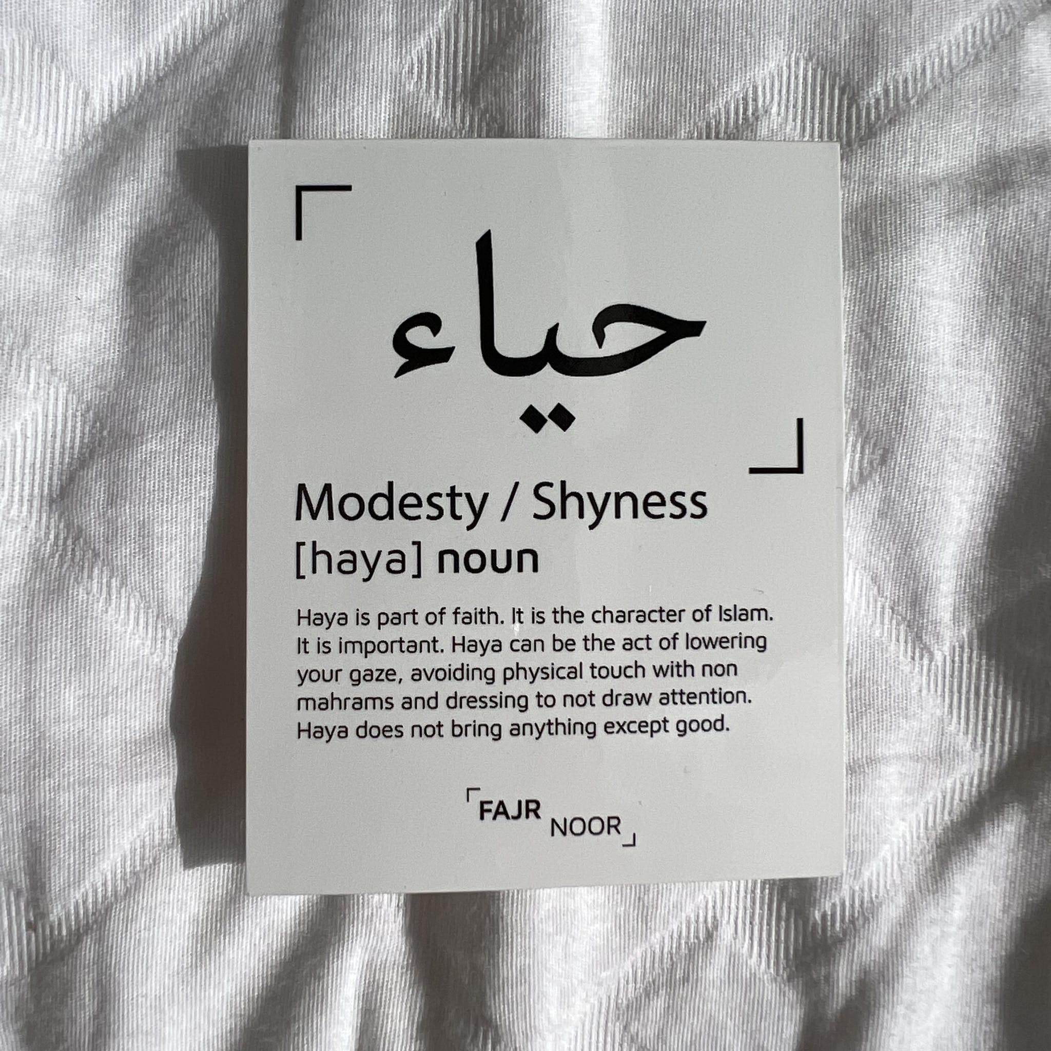 Reminder Stickers Sticker Fajr Noor Haya / Modesty