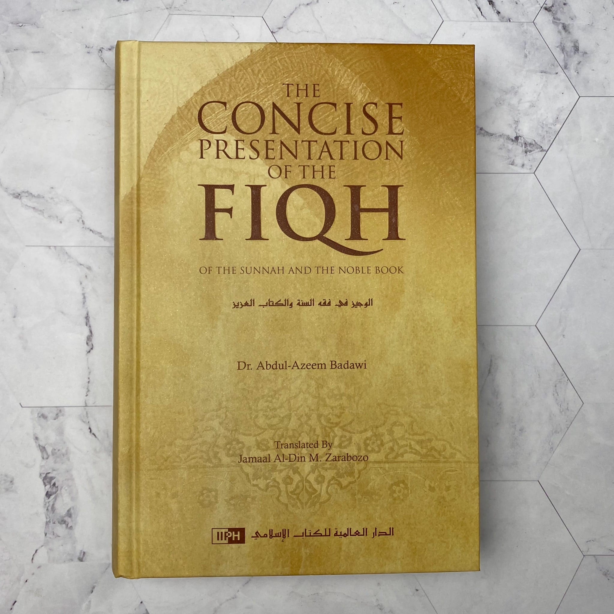 The Concise Presentation of the Fiqh Islamic Book Fajr Noor
