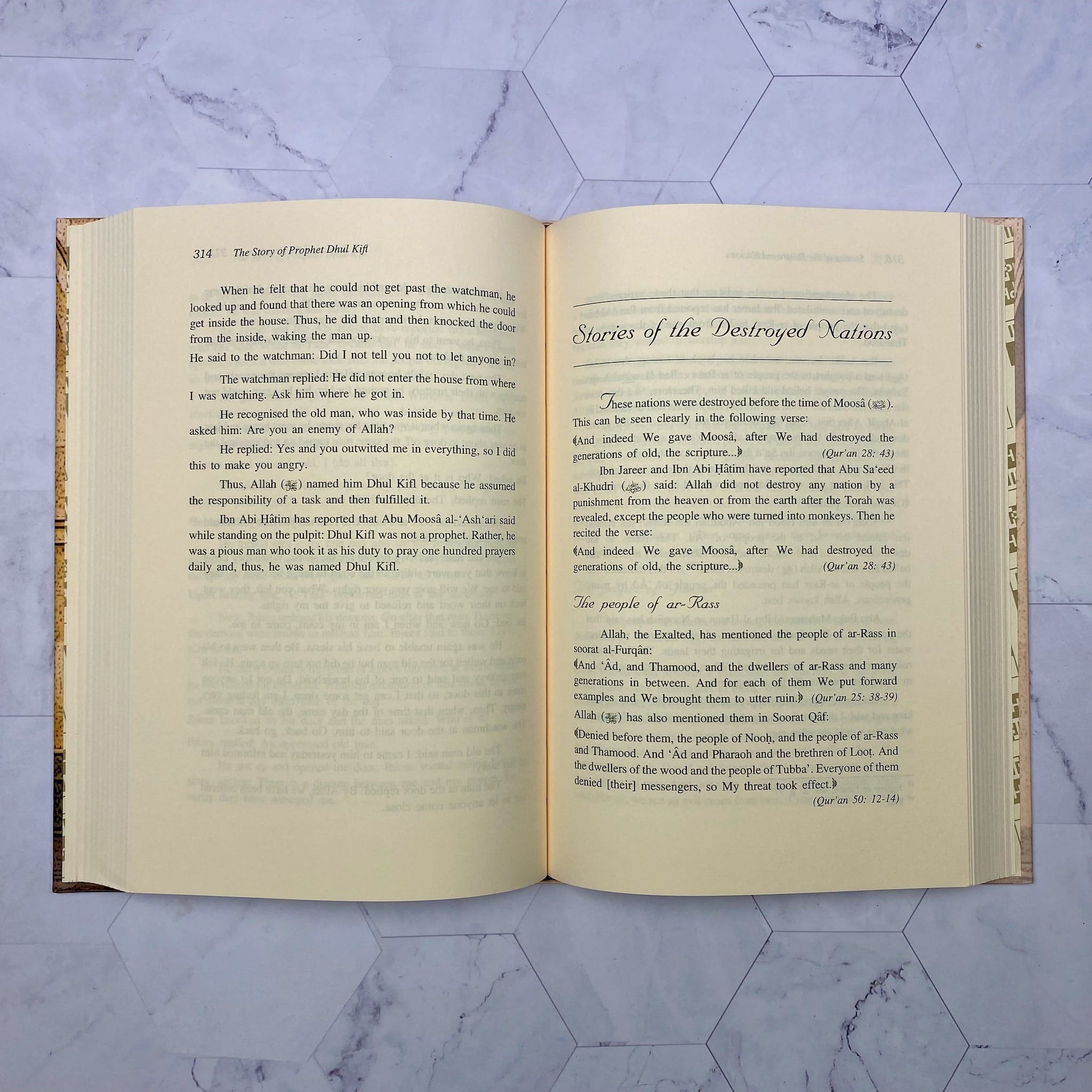 Stories of the Prophets Islamic Book Fajr Noor