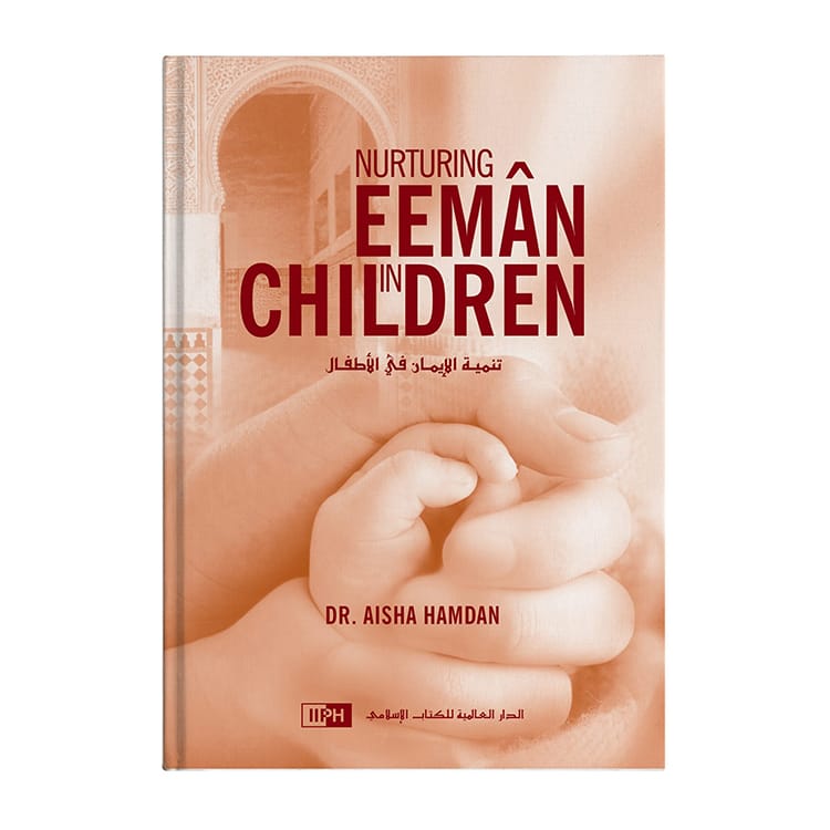 Nurturing Eeman in Children Islamic Book Fajr Noor