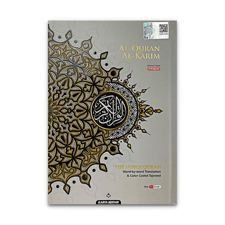 Al-Quran Al-Karim (Maqdis) Word by Word Translation A5 Quran Fajr Noor