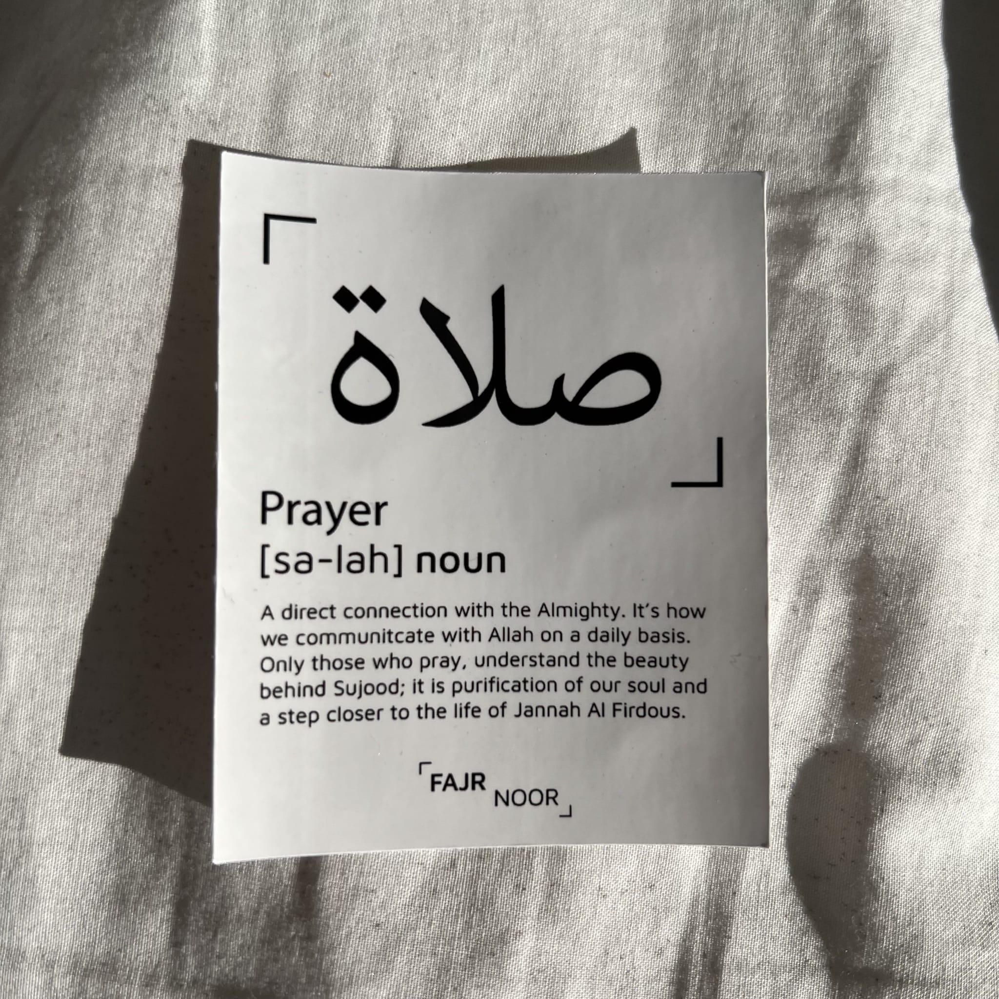 Reminder Stickers Sticker Fajr Noor Salah / Prayer