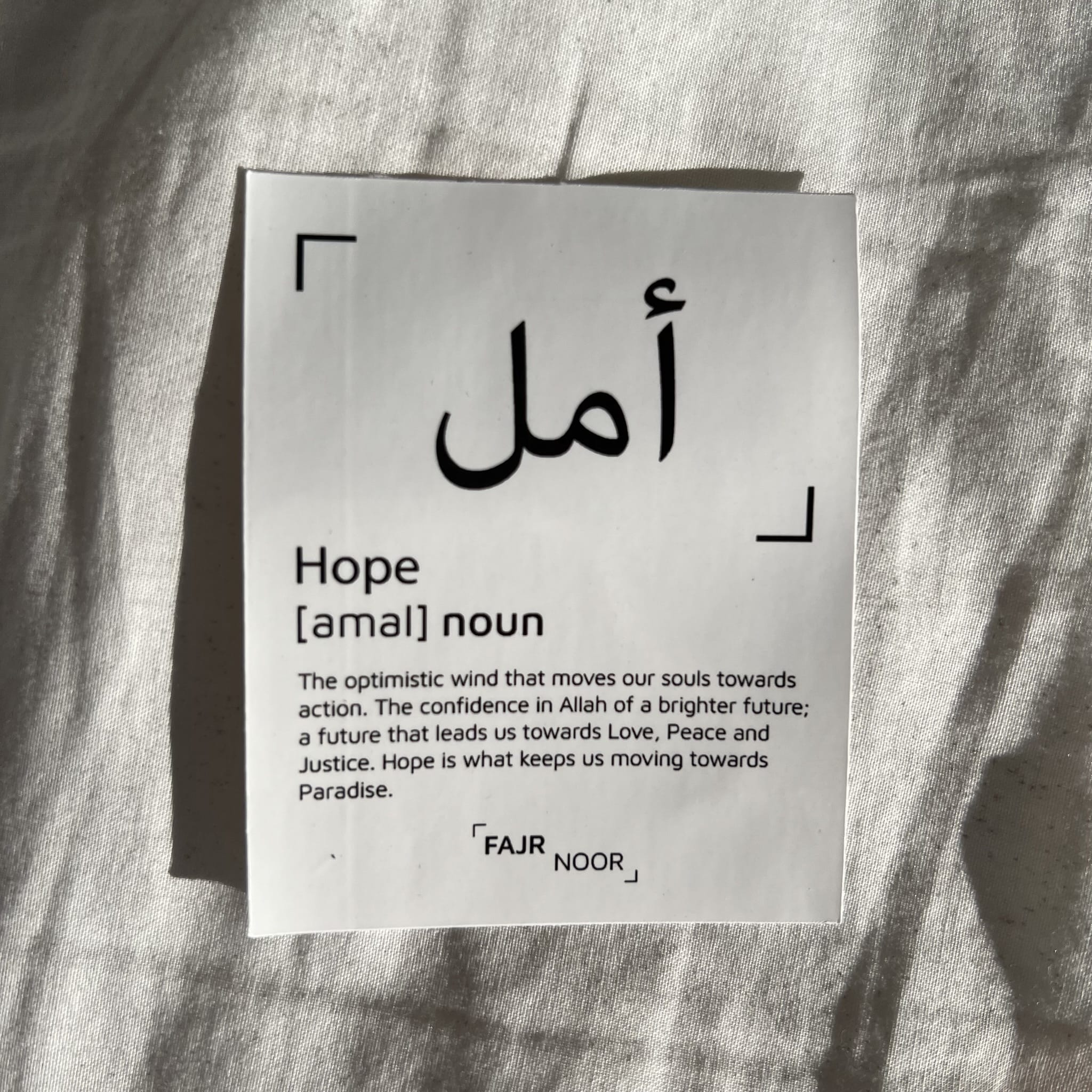 Reminder Stickers Sticker Fajr Noor Amal / Hope