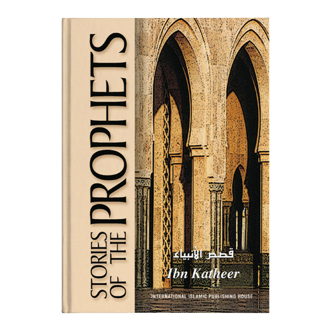 Stories of the Prophets Islamic Book Fajr Noor