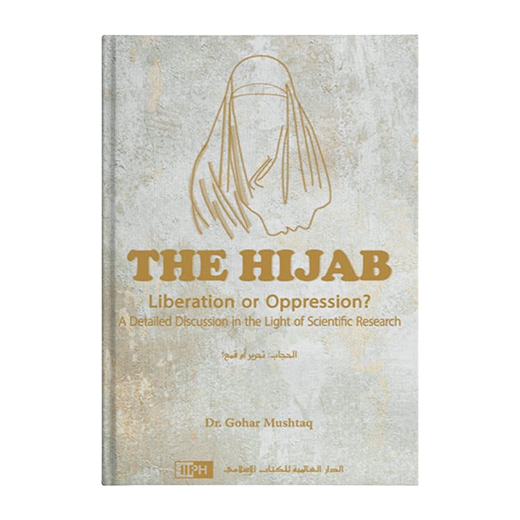 The Hijab Islamic Book Fajr Noor