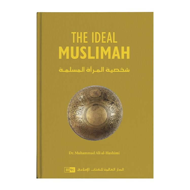 The Ideal Muslimah Islamic Book Fajr Noor