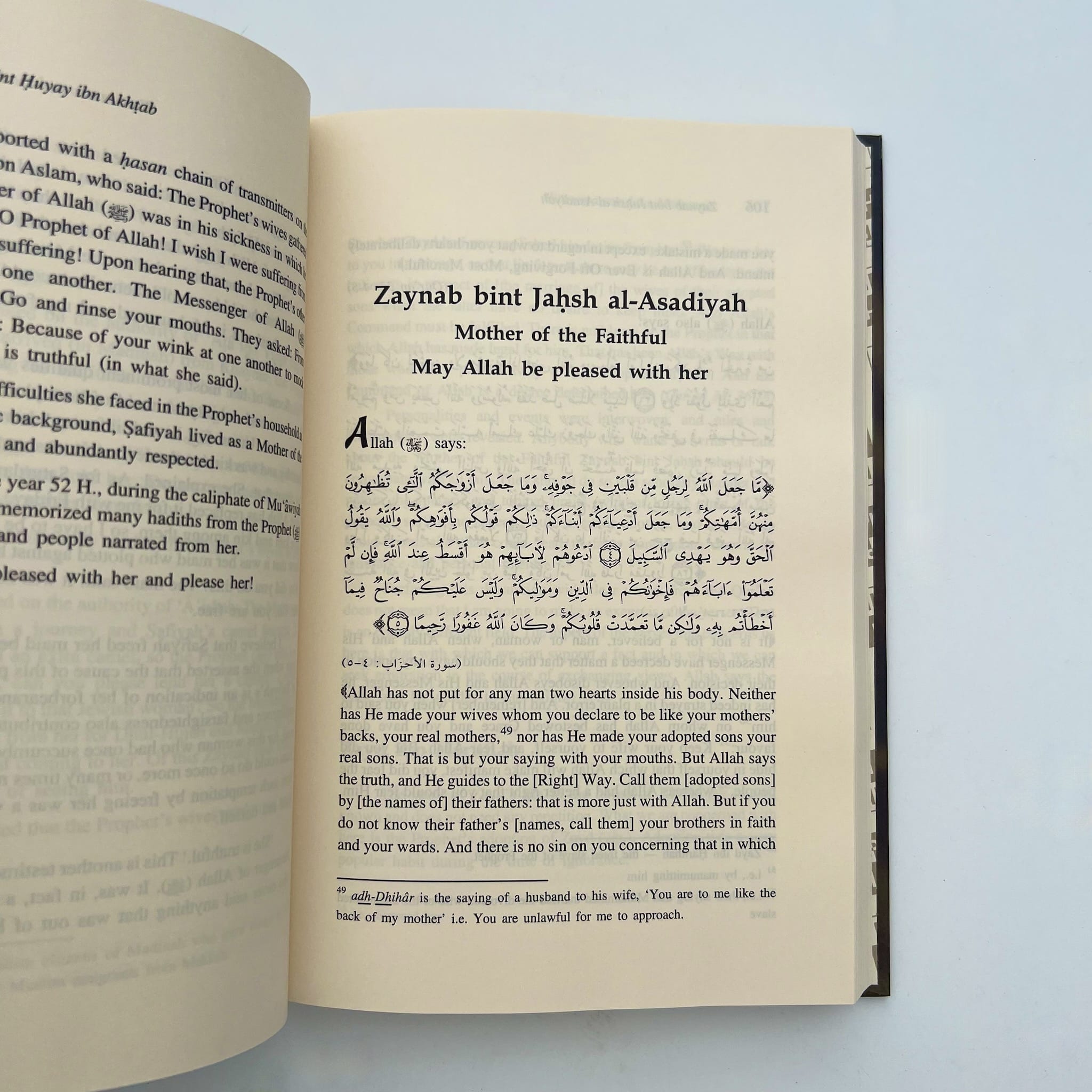 Women around the Messenger Islamic Book Fajr Noor